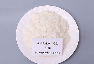 在食品中使用食品級司盤的效果？看完就知道了！